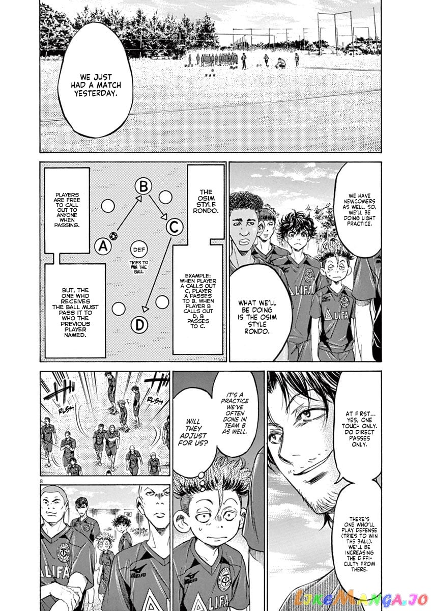 Ao Ashi chapter 119 - page 8