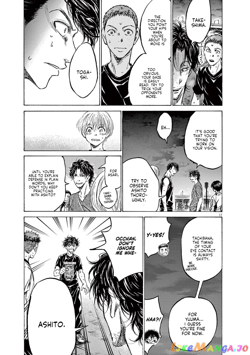 Ao Ashi chapter 142 - page 18