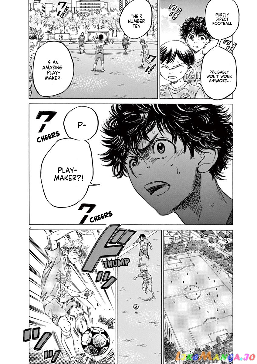 Ao Ashi chapter 97 - page 2