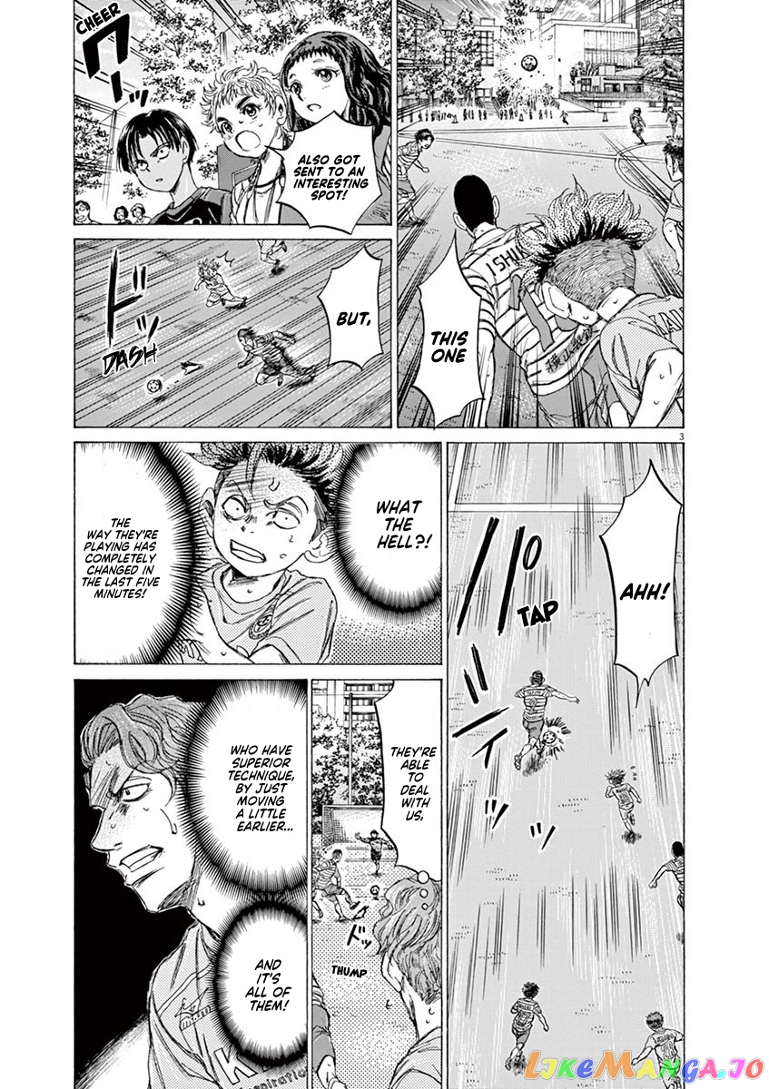 Ao Ashi chapter 97 - page 3