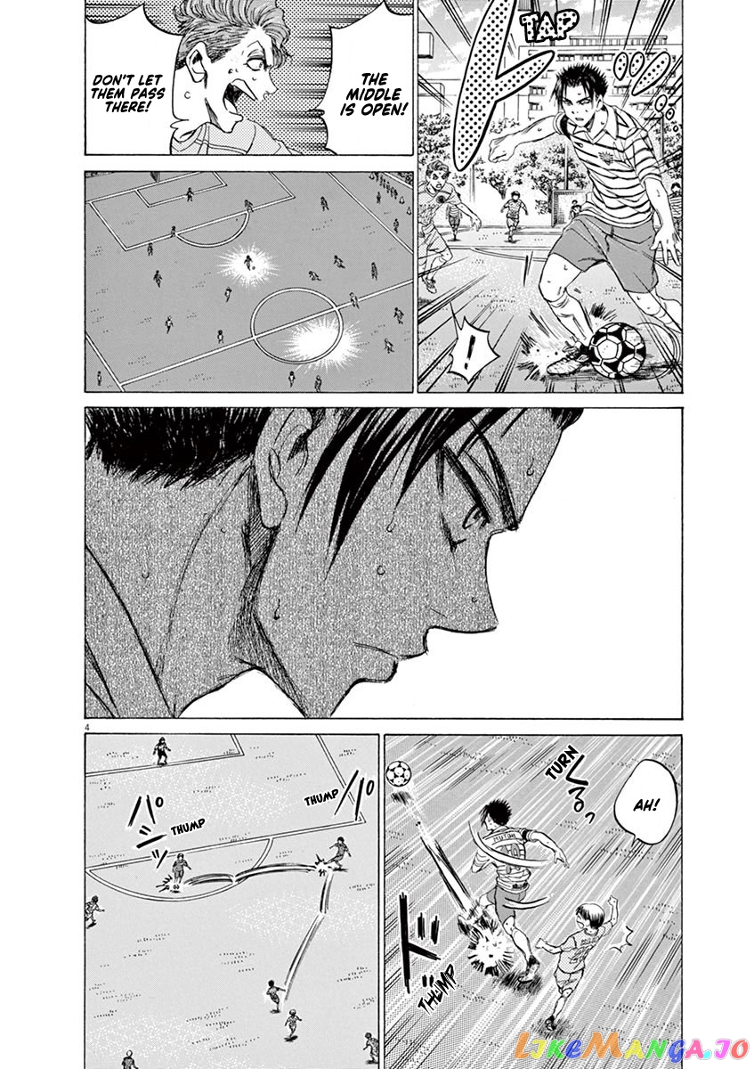 Ao Ashi chapter 97 - page 4