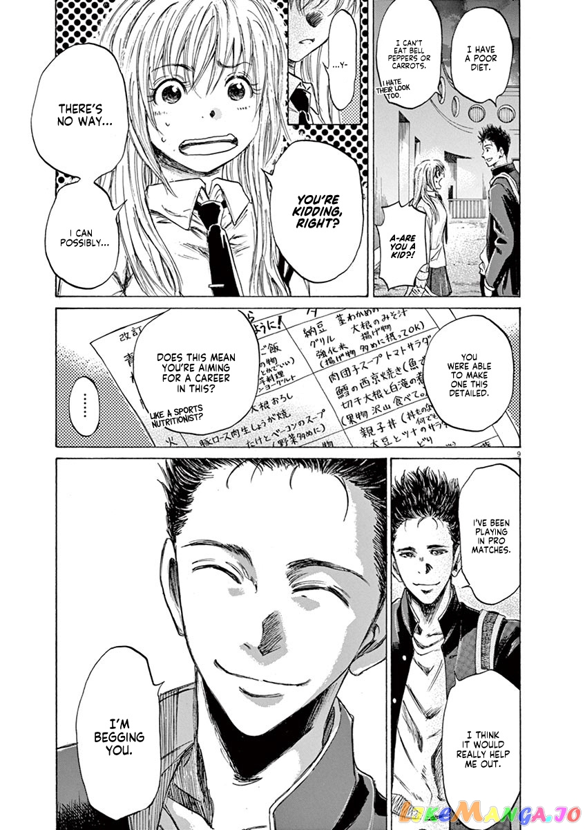 Ao Ashi chapter 72 - page 10