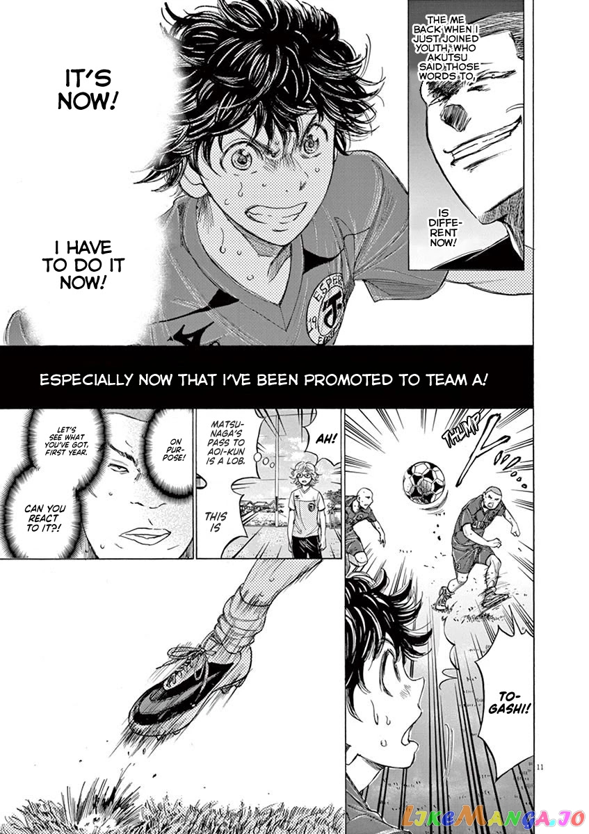 Ao Ashi chapter 120 - page 12