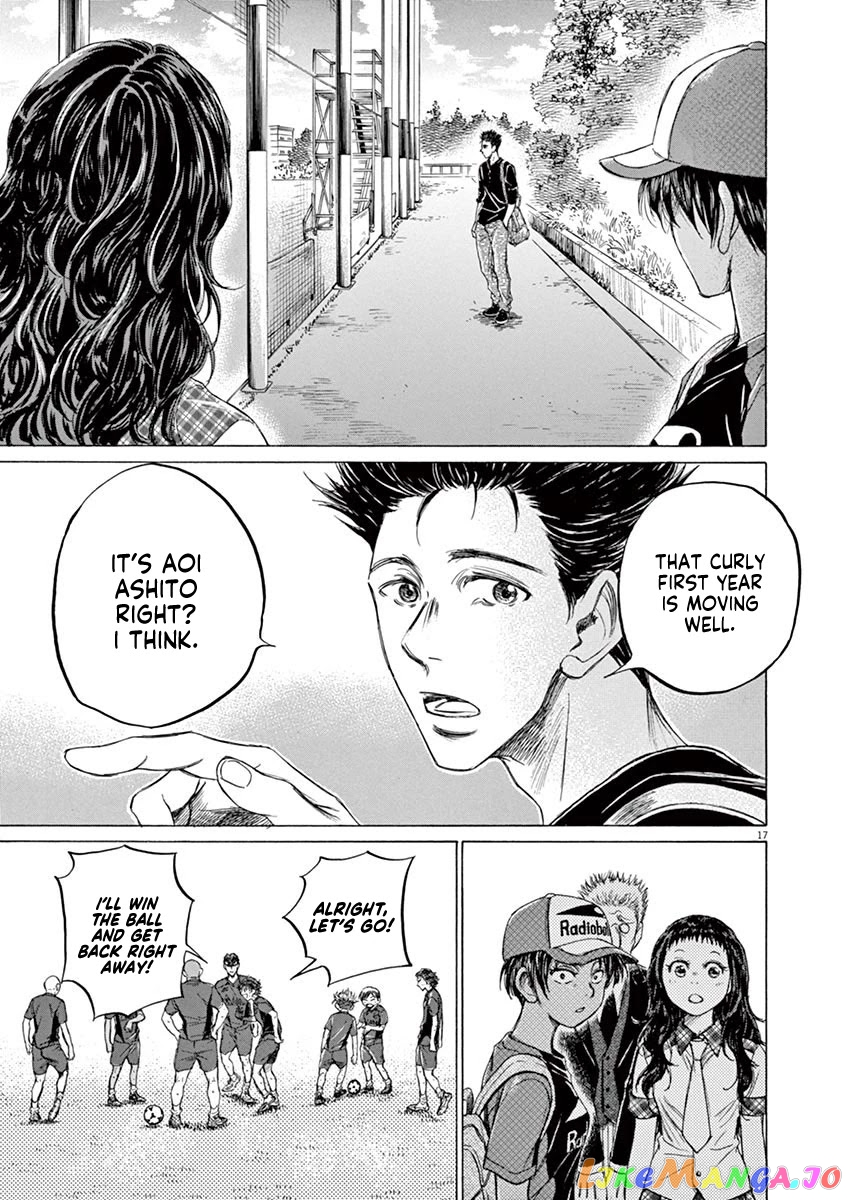 Ao Ashi chapter 120 - page 18