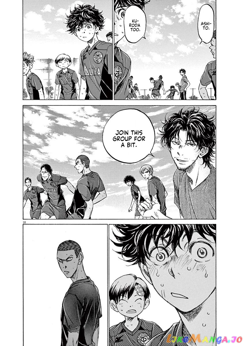 Ao Ashi chapter 120 - page 19
