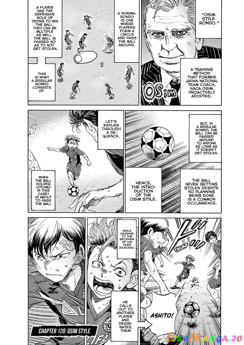 Ao Ashi chapter 120 - page 2