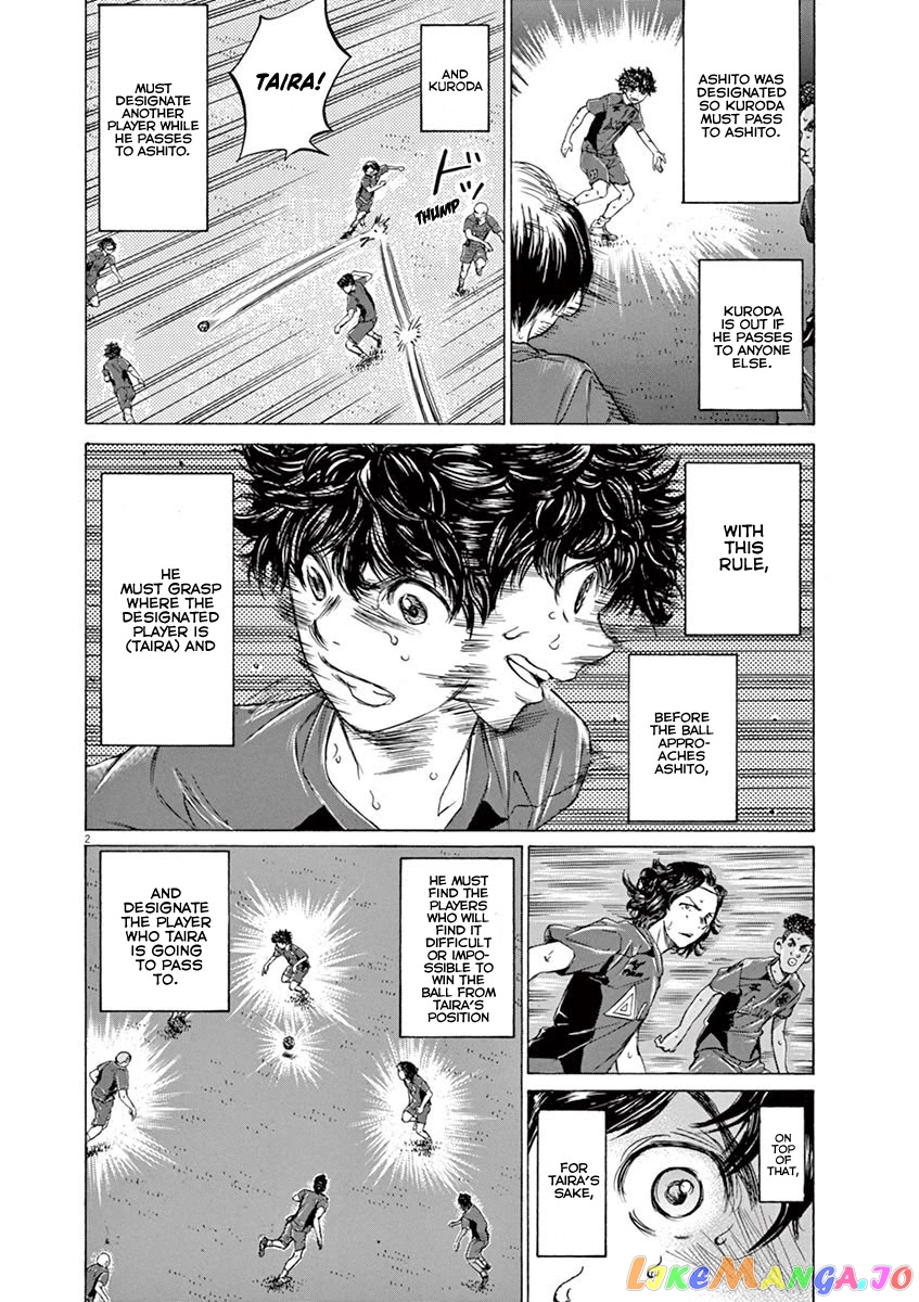 Ao Ashi chapter 120 - page 3