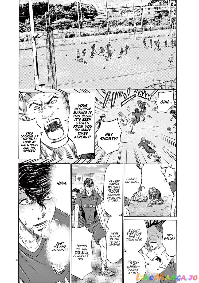 Ao Ashi chapter 120 - page 9