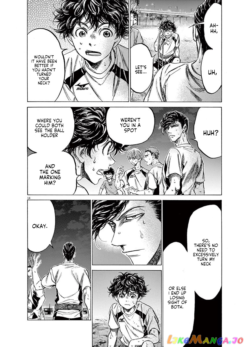 Ao Ashi chapter 143 - page 15