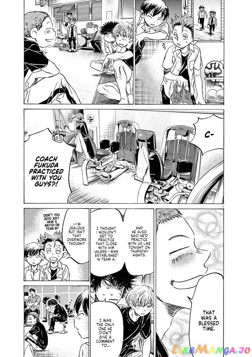 Ao Ashi chapter 143 - page 8