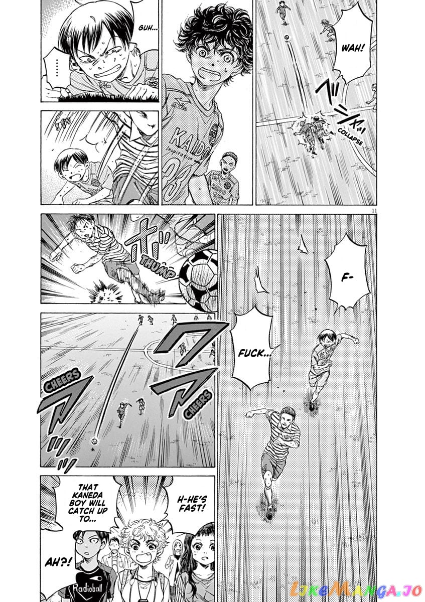 Ao Ashi chapter 98 - page 11