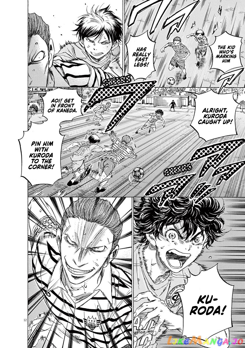 Ao Ashi chapter 98 - page 12