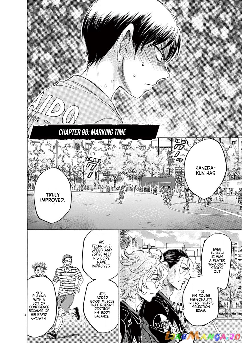 Ao Ashi chapter 98 - page 4