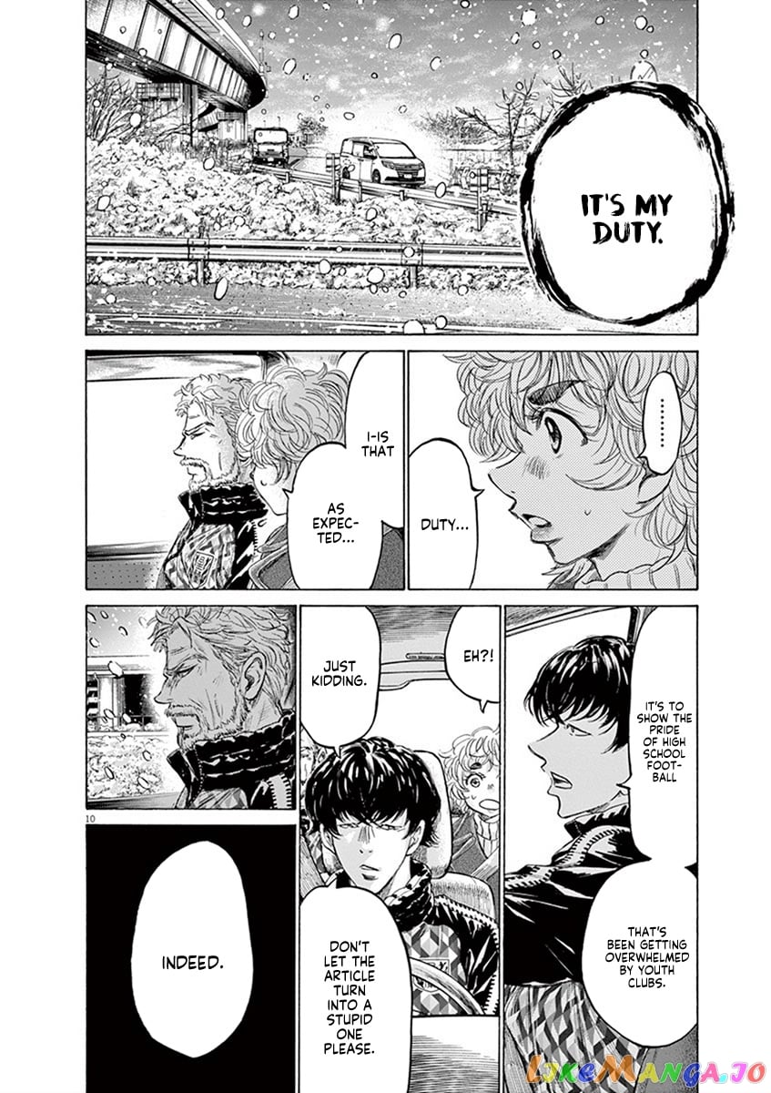 Ao Ashi chapter 210 - page 10