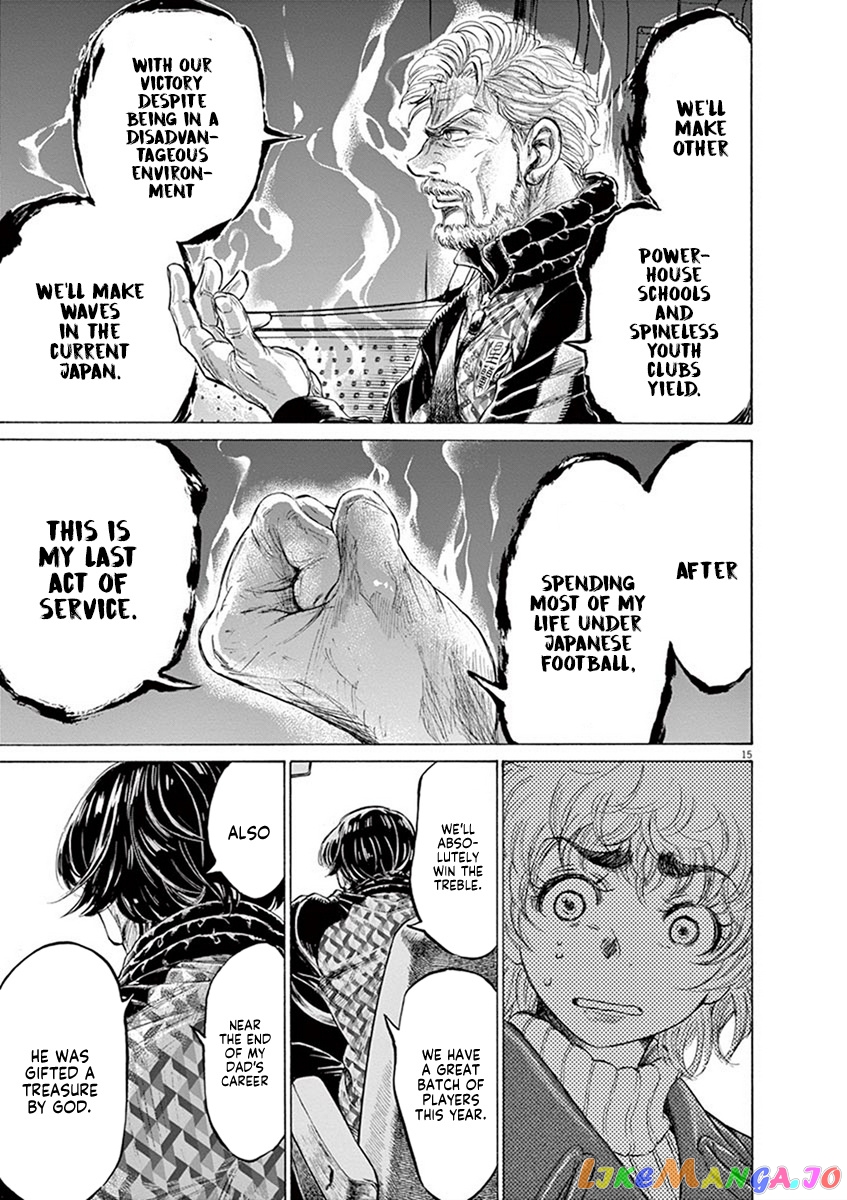 Ao Ashi chapter 210 - page 15