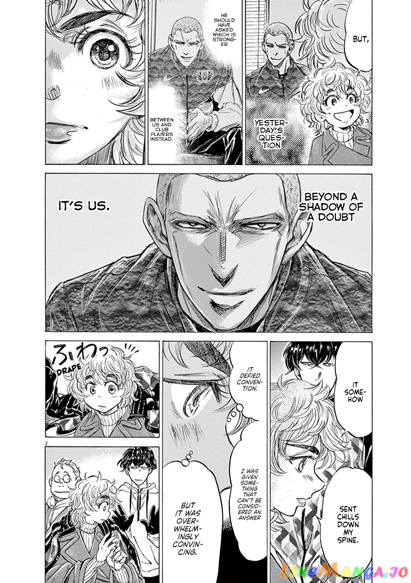 Ao Ashi chapter 210 - page 2