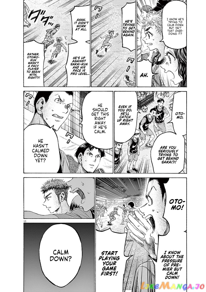 Ao Ashi chapter 166 - page 11