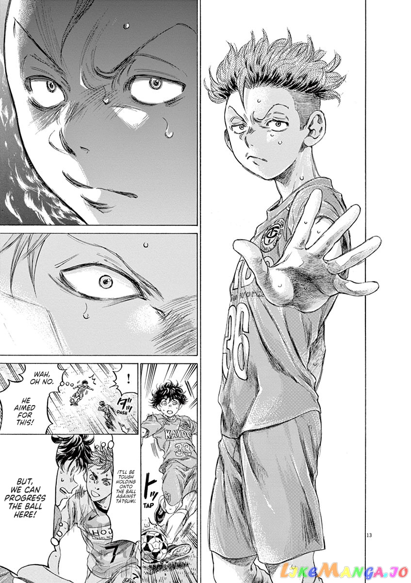Ao Ashi chapter 166 - page 14