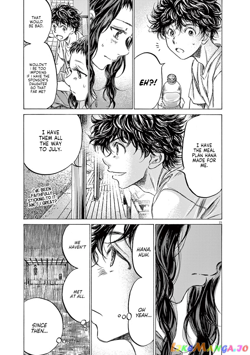 Ao Ashi chapter 144 - page 16