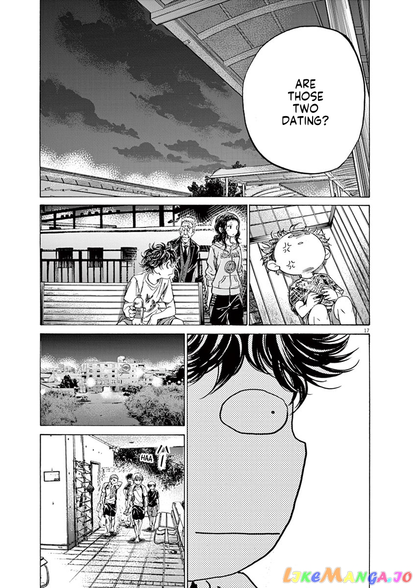 Ao Ashi chapter 144 - page 18