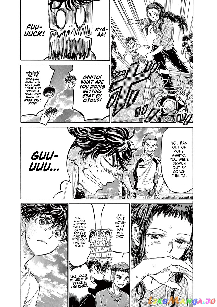 Ao Ashi chapter 144 - page 8