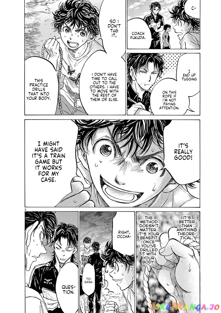 Ao Ashi chapter 144 - page 9