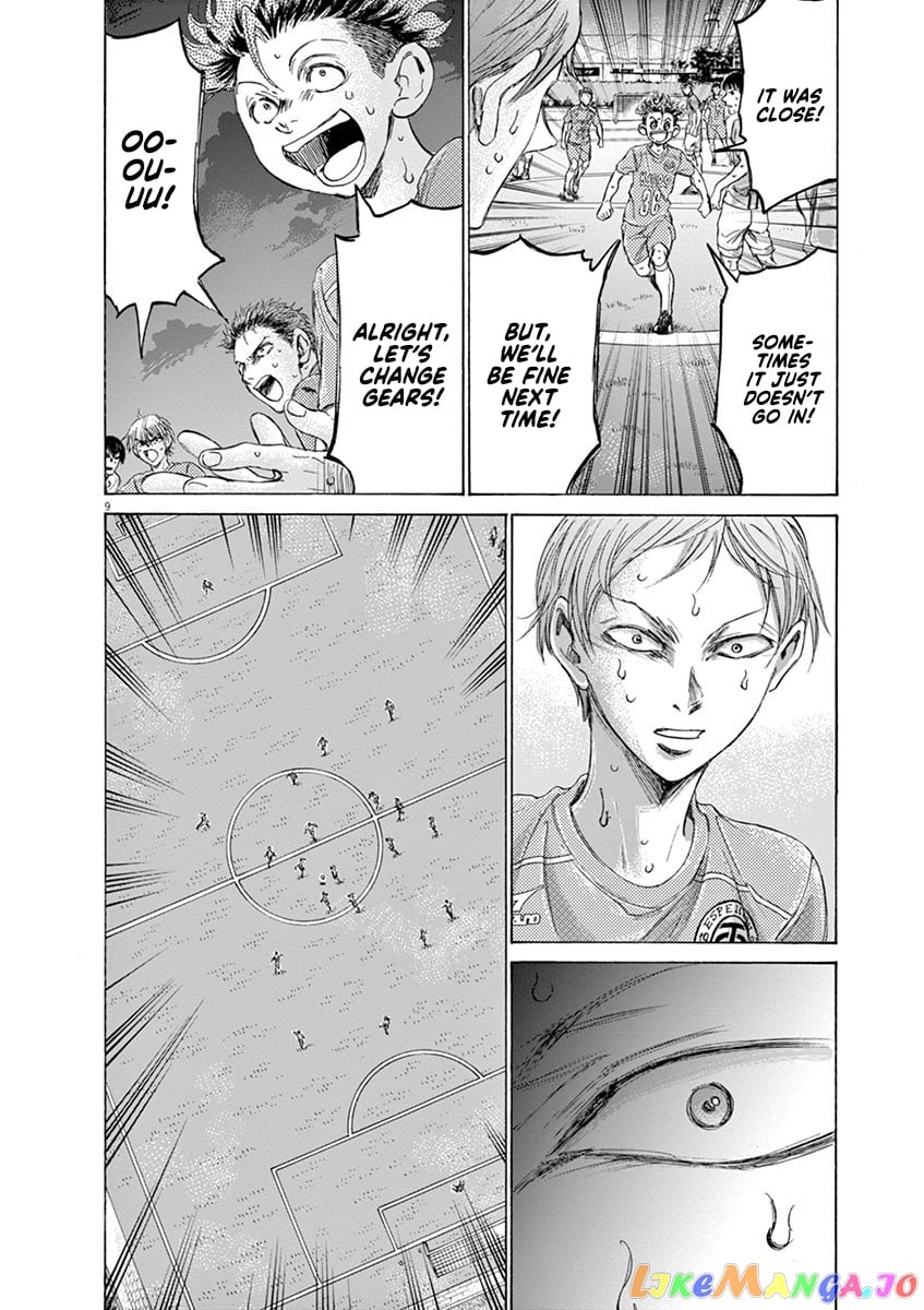 Ao Ashi chapter 167 - page 11