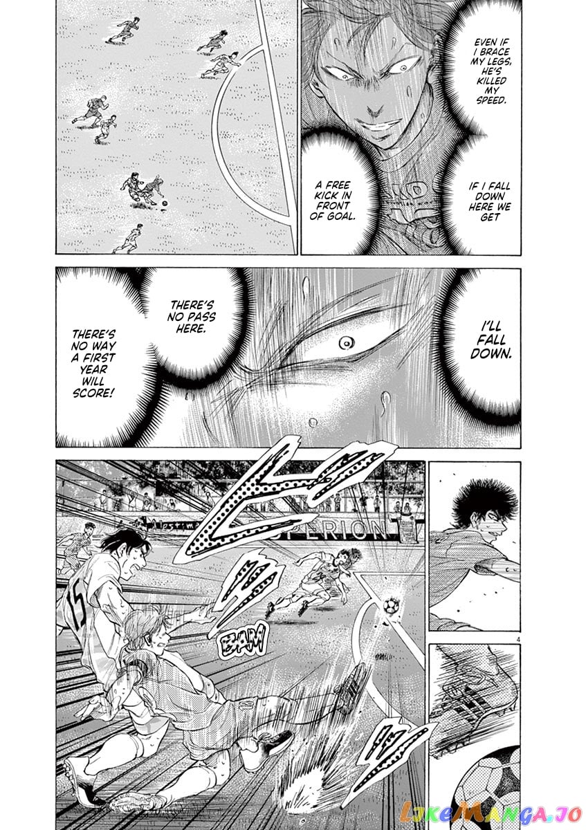 Ao Ashi chapter 167 - page 6