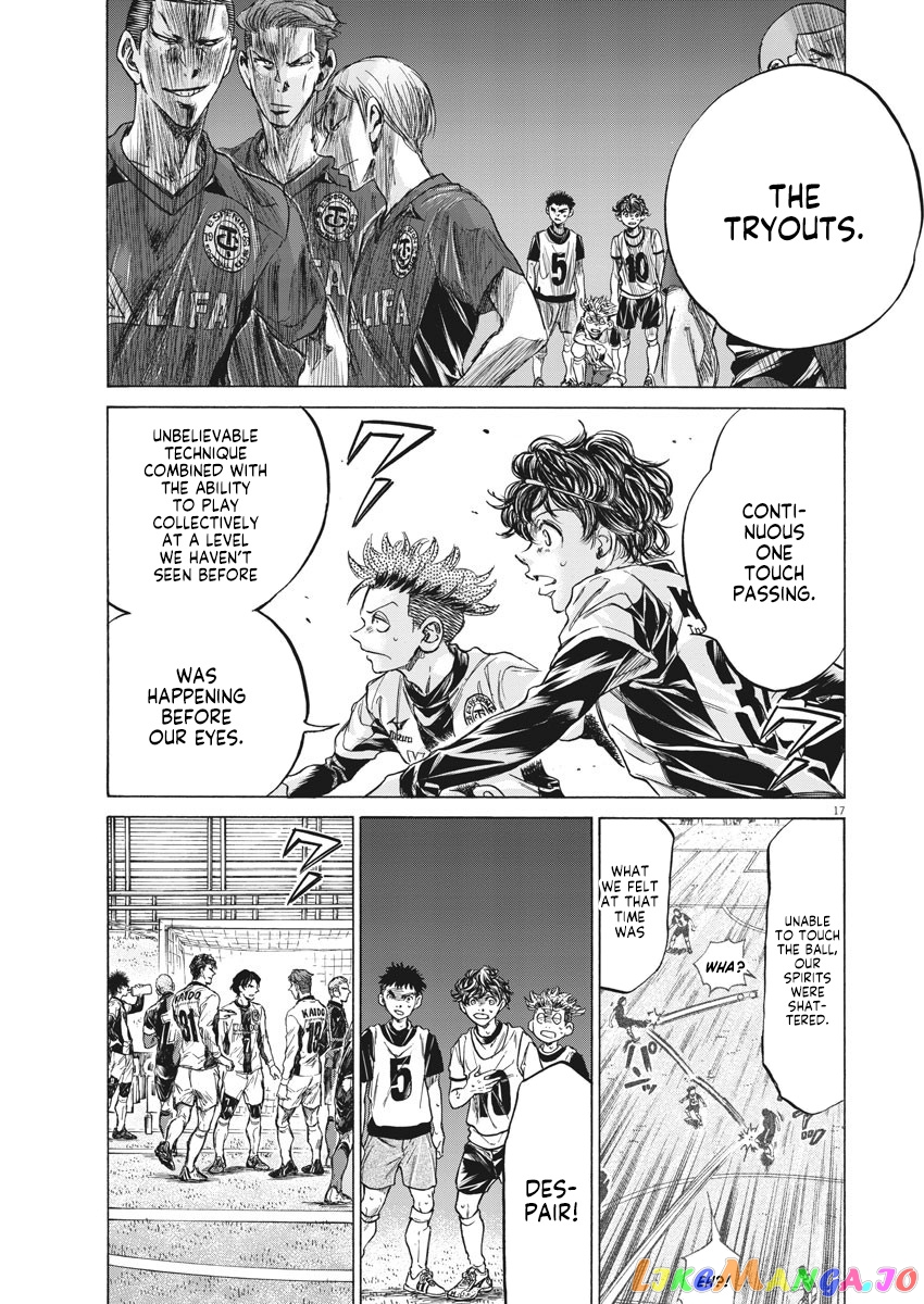 Ao Ashi chapter 234 - page 17