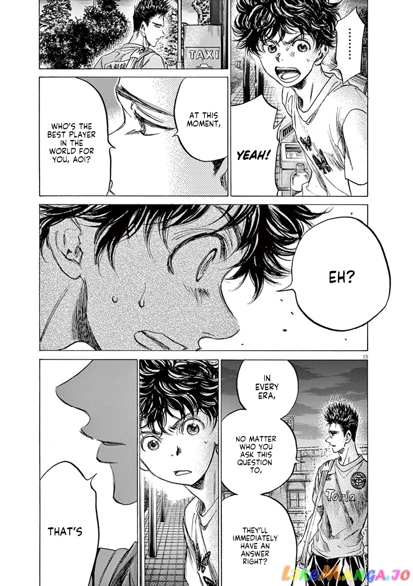 Ao Ashi chapter 145 - page 16