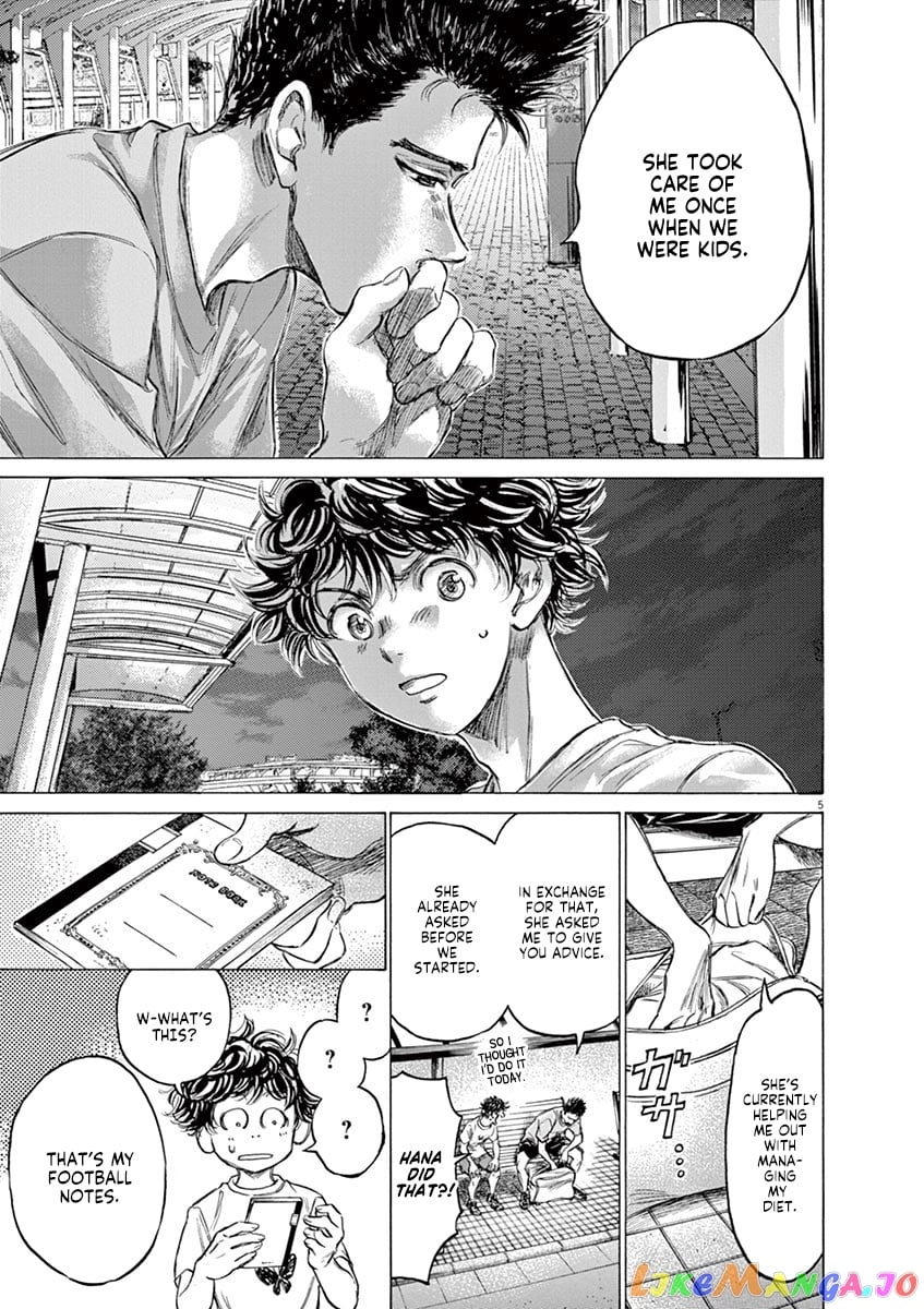 Ao Ashi chapter 145 - page 6