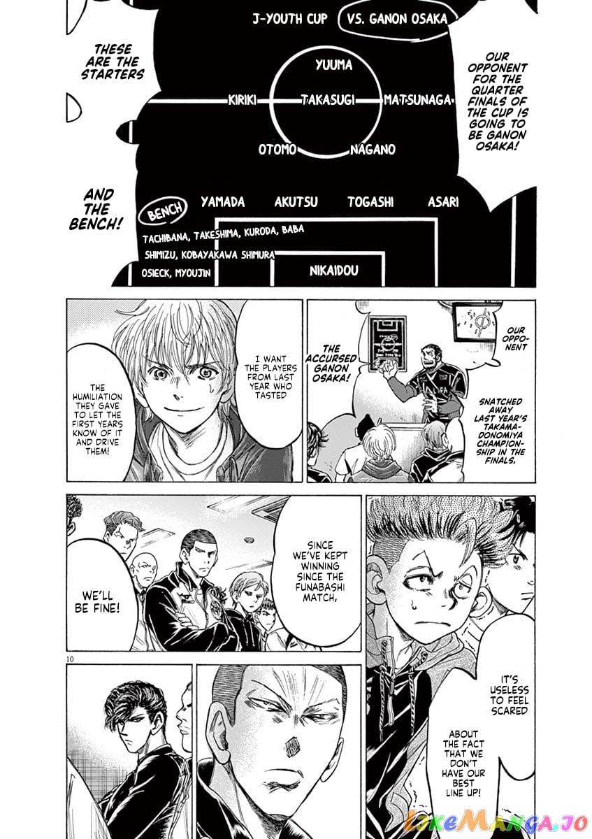 Ao Ashi chapter 212 - page 10