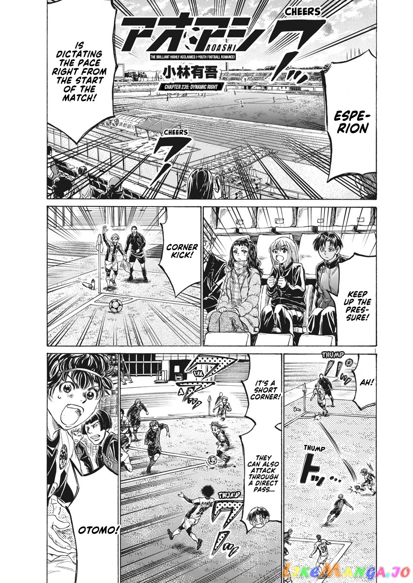 Ao Ashi chapter 235 - page 2