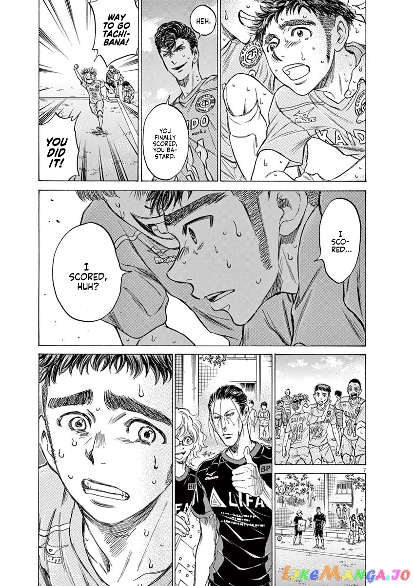 Ao Ashi chapter 101 - page 6