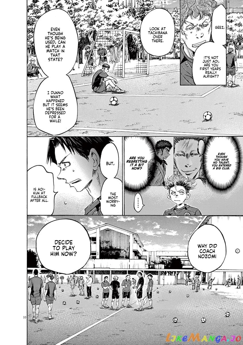 Ao Ashi chapter 76 - page 11