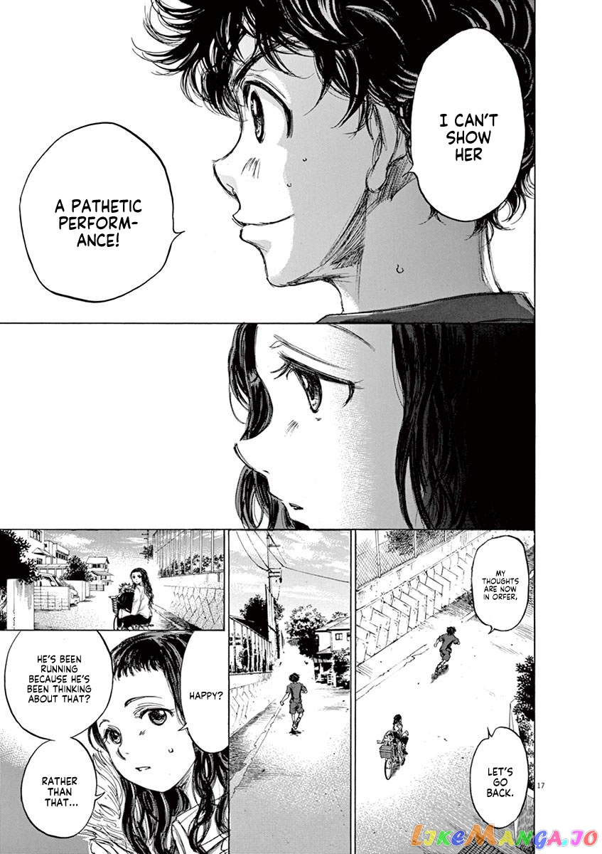 Ao Ashi chapter 76 - page 18