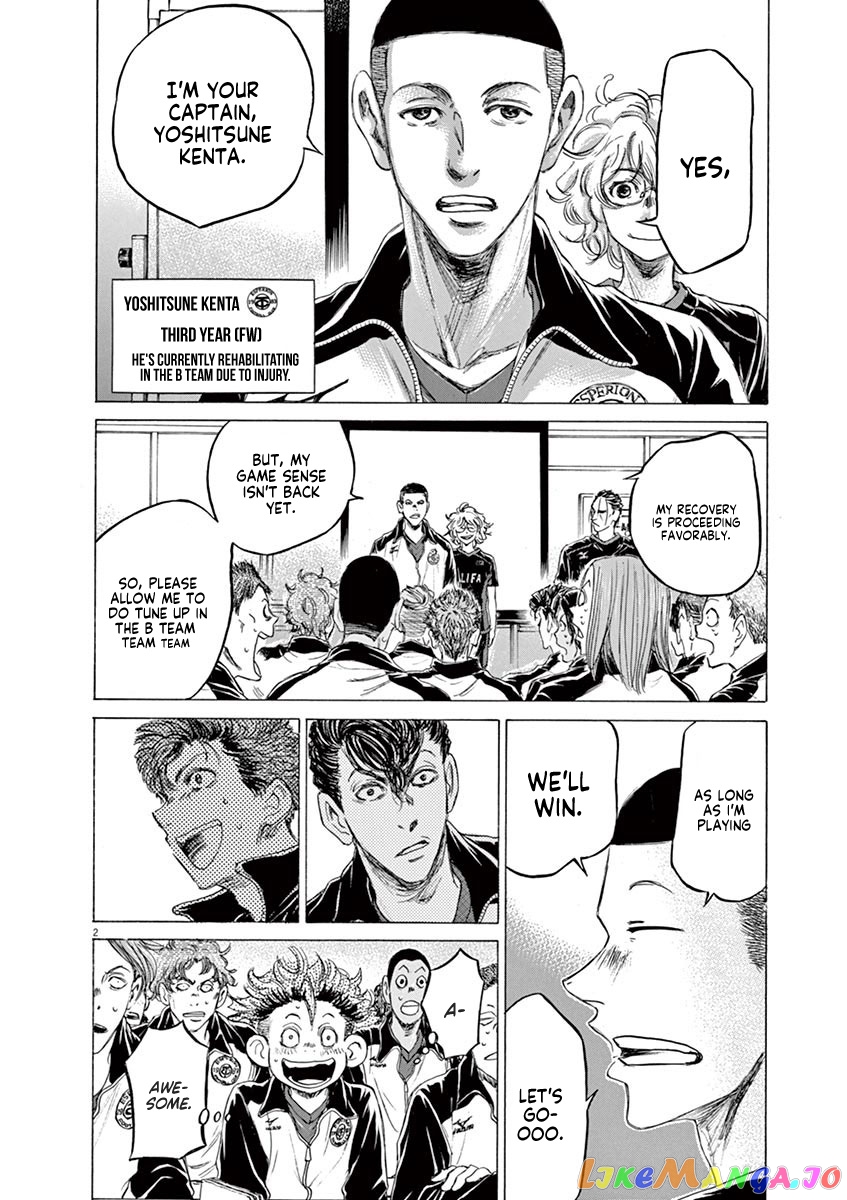 Ao Ashi chapter 76 - page 3