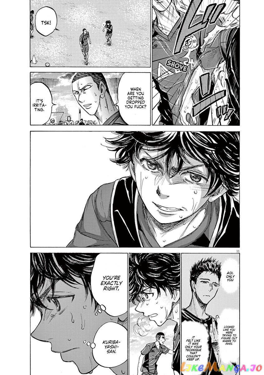 Ao Ashi chapter 124 - page 12