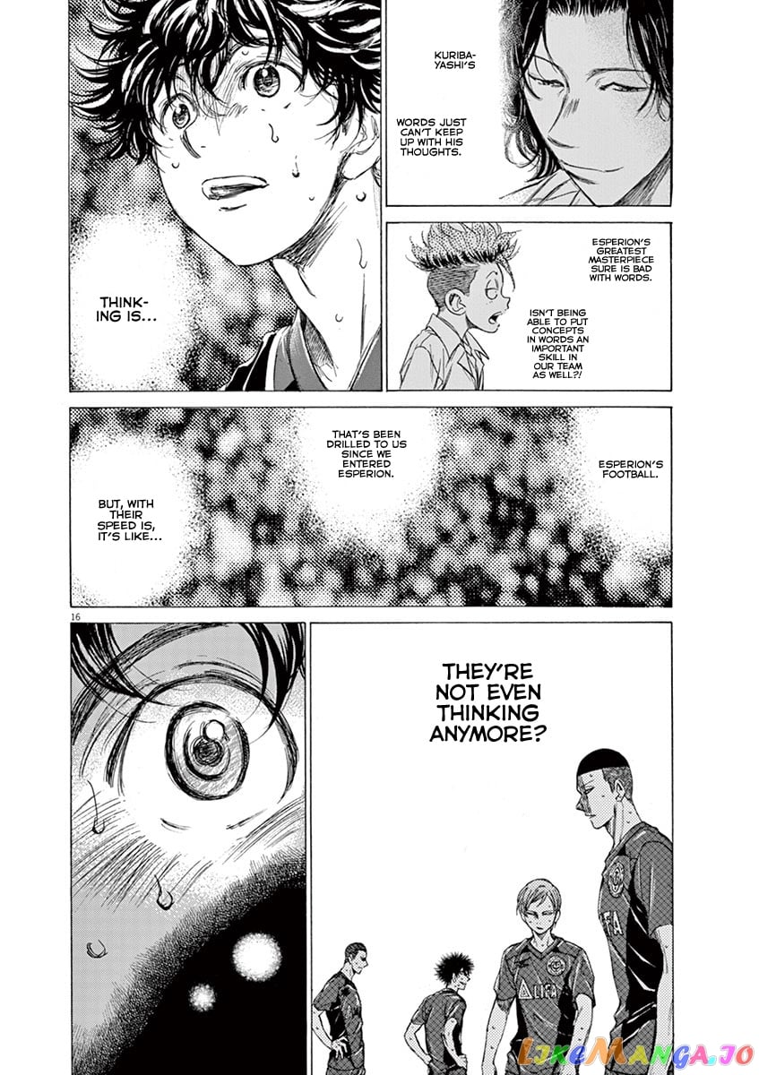 Ao Ashi chapter 124 - page 17
