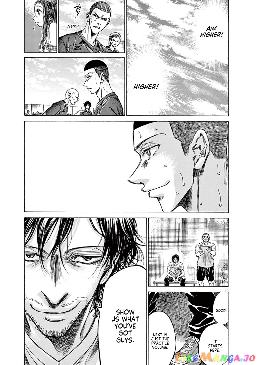 Ao Ashi chapter 147 - page 14