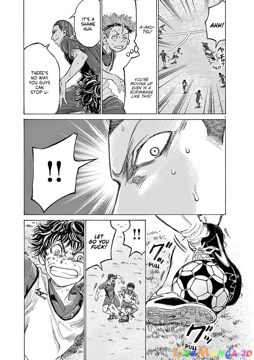 Ao Ashi chapter 147 - page 8