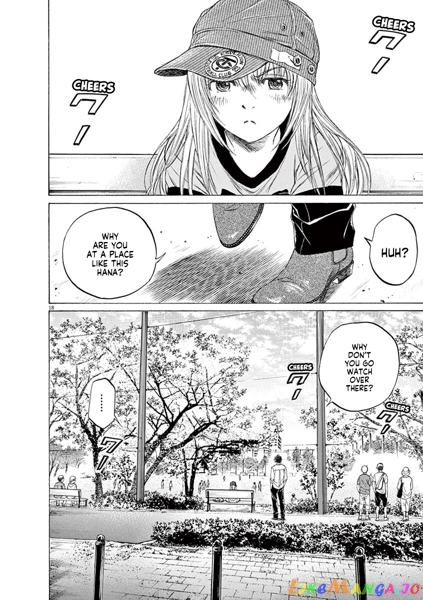 Ao Ashi chapter 102 - page 18