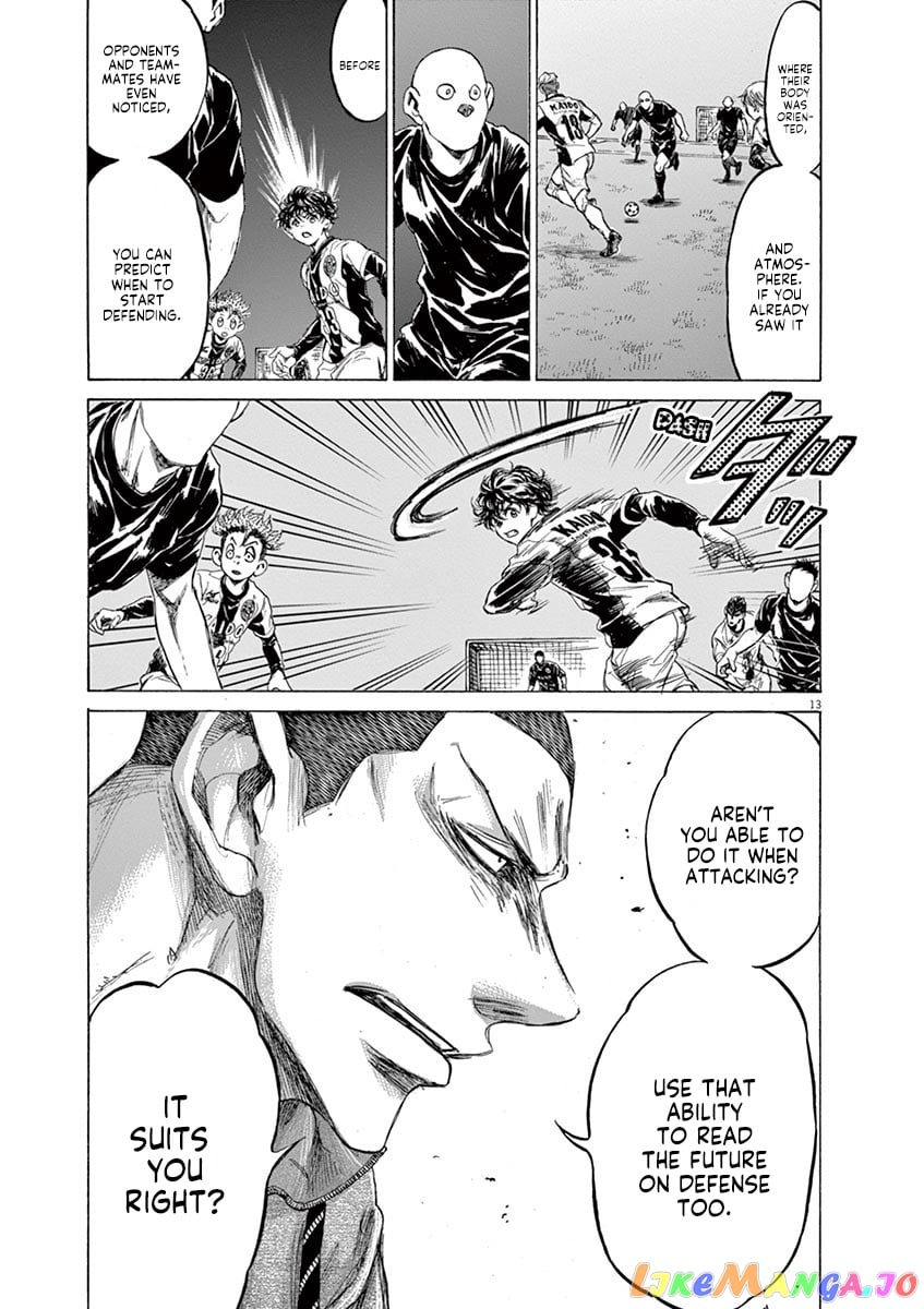 Ao Ashi chapter 214 - page 14