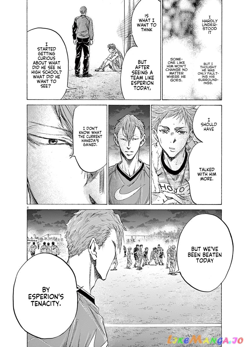 Ao Ashi chapter 170 - page 15