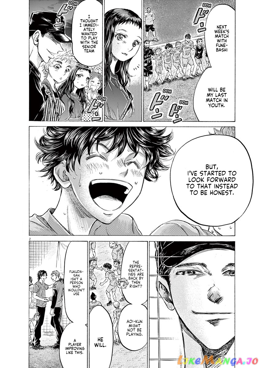 Ao Ashi chapter 170 - page 9