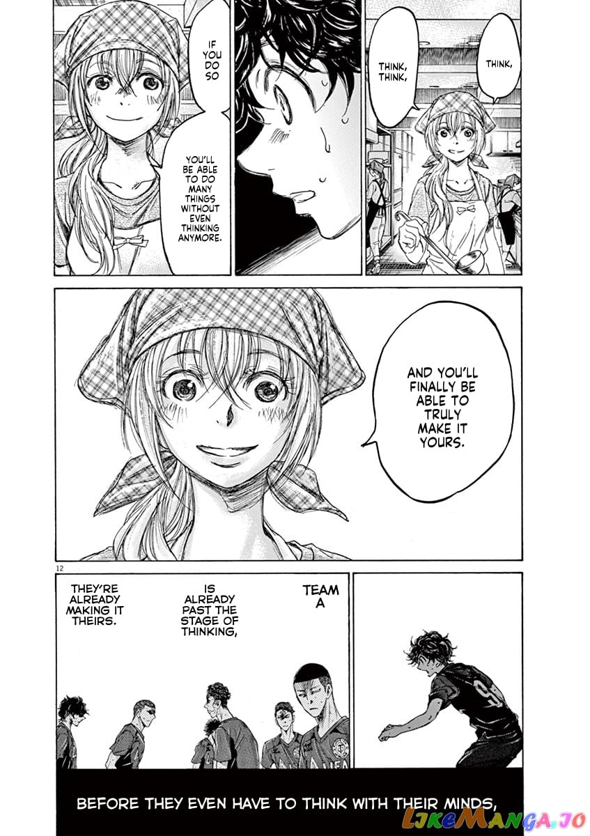 Ao Ashi chapter 125 - page 13
