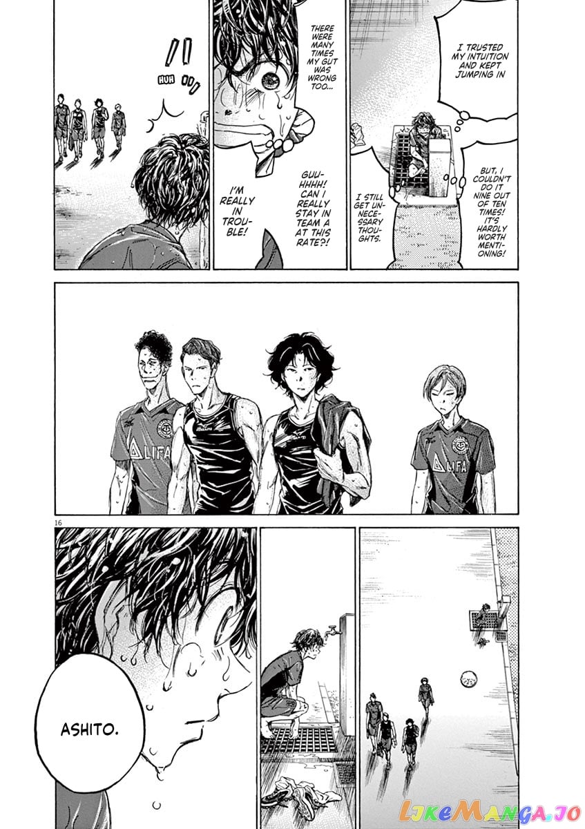 Ao Ashi chapter 125 - page 17