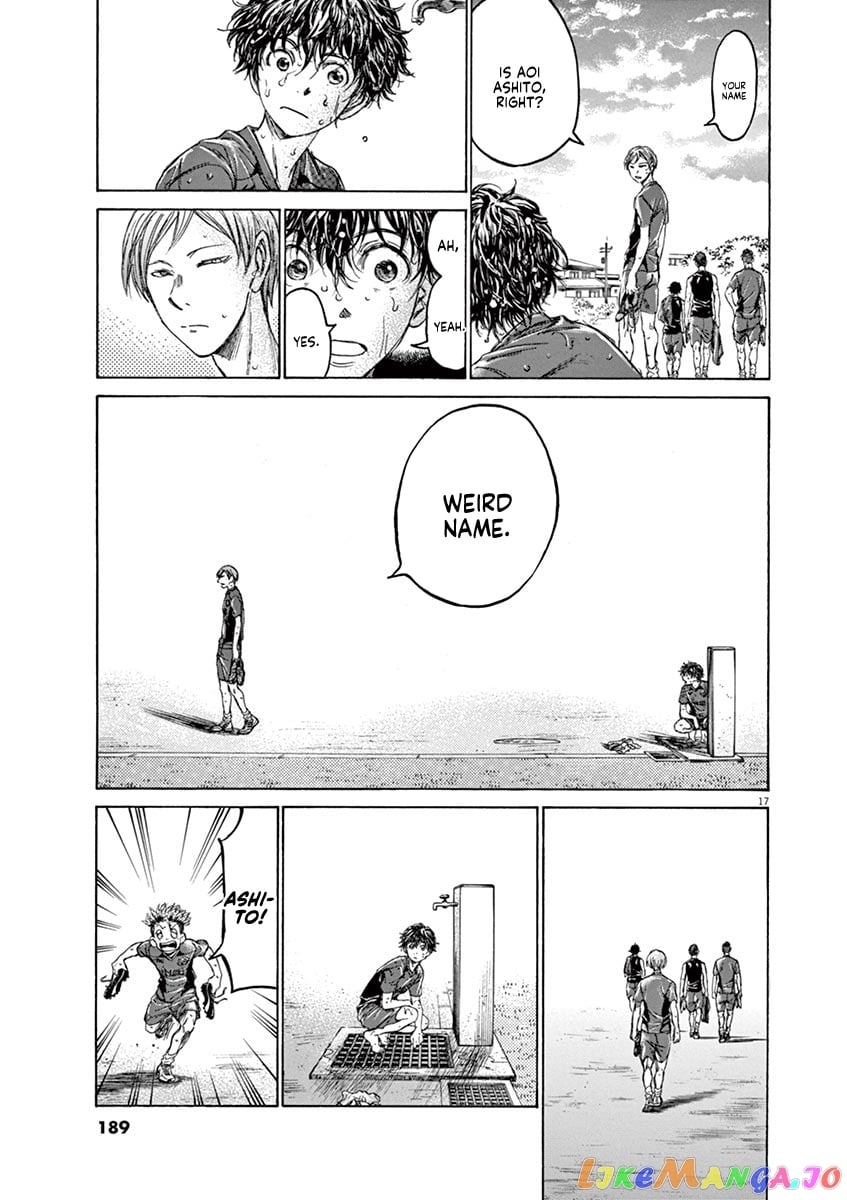 Ao Ashi chapter 125 - page 18