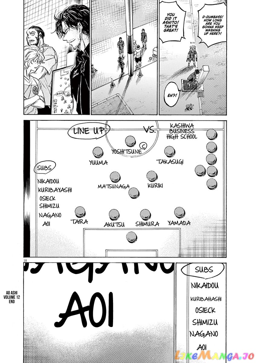 Ao Ashi chapter 125 - page 19