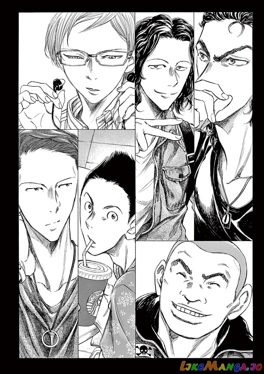 Ao Ashi chapter 148 - page 11